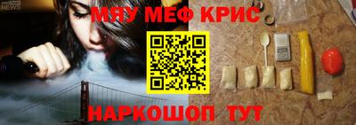гидропоника Апшеронск