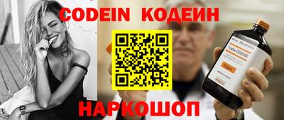 гидропоника Апшеронск