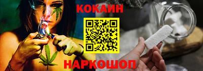 гидропоника Апшеронск