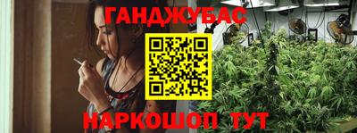 кристаллы Апрелевка