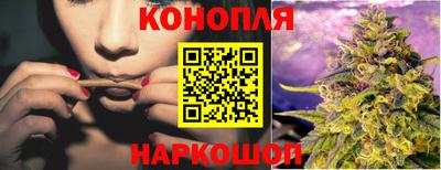 гидропоника Апшеронск