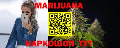 spice Аргун