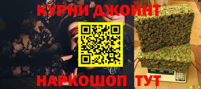 spice Аргун
