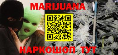 гидропоника Апшеронск