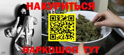гидропоника Апшеронск