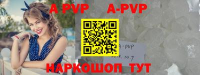 гидропоника Апшеронск