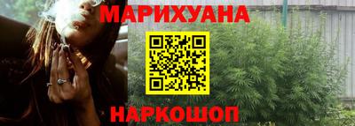 spice Аргун