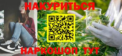 spice Аргун