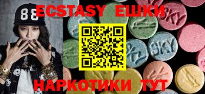 spice Аргун