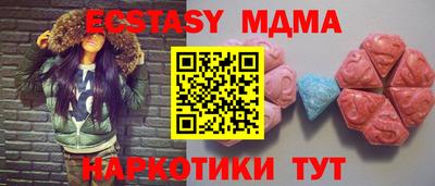 spice Аргун