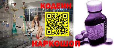 кристаллы Апрелевка