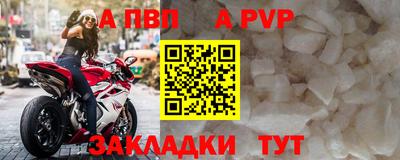 гидропоника Апшеронск