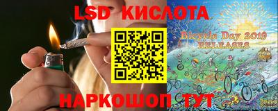 spice Аргун