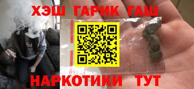 гидропоника Апшеронск