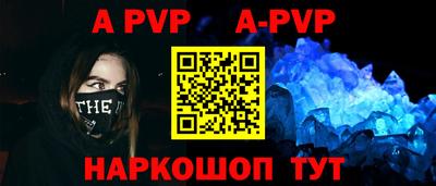 гидропоника Апшеронск