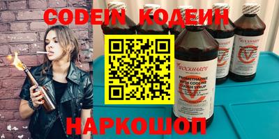 гидропоника Апшеронск